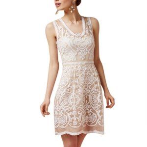 Yoana Baraschi Ivory Jola Cocktail Dress